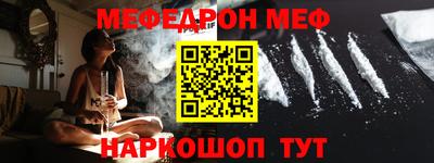 экстази Мариинск
