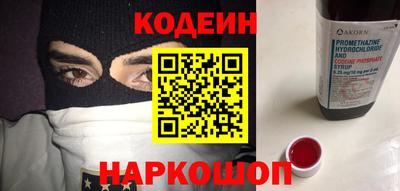 экстази Мариинск