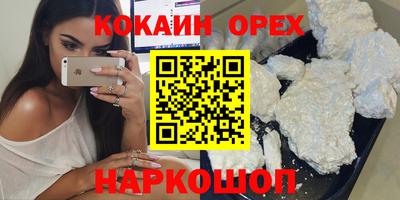 стаф Малгобек