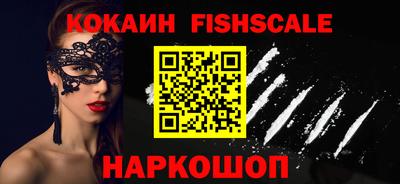 экстази Мариинск