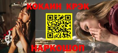 стаф Малгобек