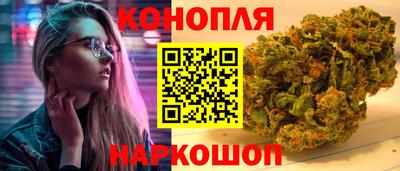 экстази Мариинск