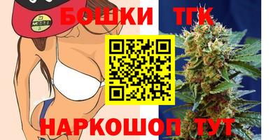 стаф Малгобек
