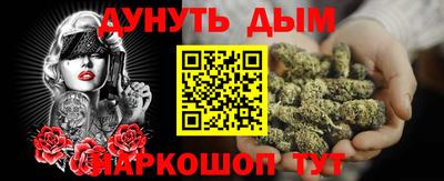стаф Малгобек