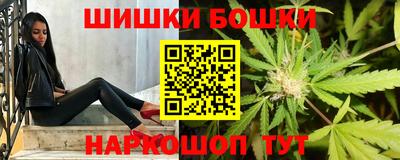 экстази Мариинск