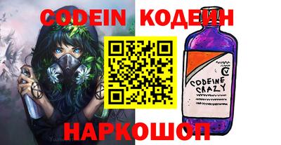 экстази Мариинск