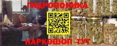 экстази Мариинск