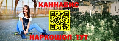 стаф Малгобек