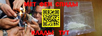 экстази Мариинск