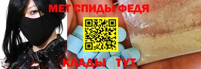 гидра Малоярославец