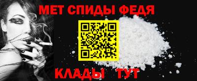 гидра Малоярославец