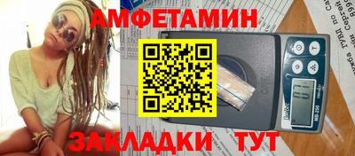 гидра Малоярославец