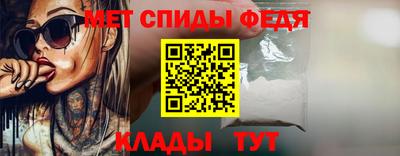 гидра Малоярославец