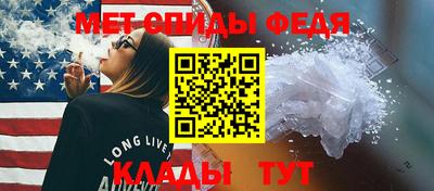 экстази Мариинск