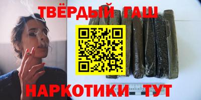 экстази Мариинск