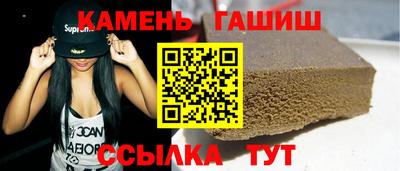 экстази Мариинск