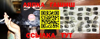 экстази Мариинск
