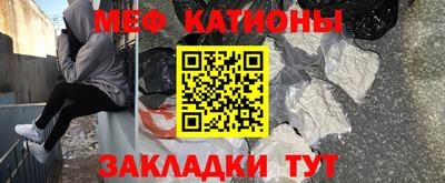 стаф Малгобек