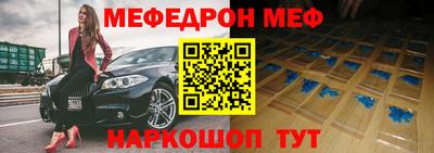 экстази Мариинск